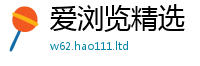 2025新澳门免费传真属香港资料免费长期公开
